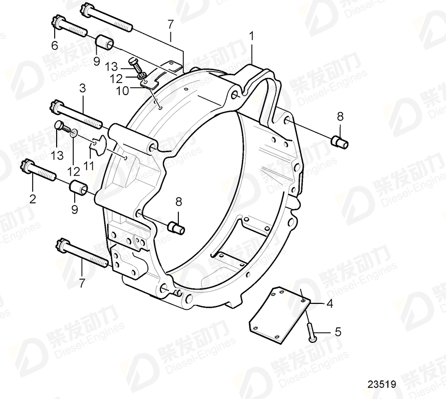 volvo penta Bushing 20405646 Drawing volvo penta Bushing 20405646 Drawing